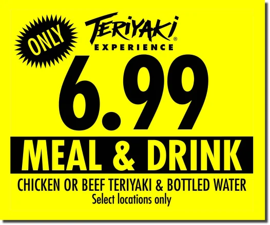 TERIYAKI 24x20 yellow lawn signs