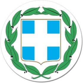 1 Greece Coat of Arms Emblem Wall Window Car Vinyl Sticker