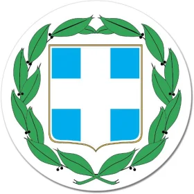 1 Greece Coat of Arms Emblem Wall Window Car Vinyl Sticker