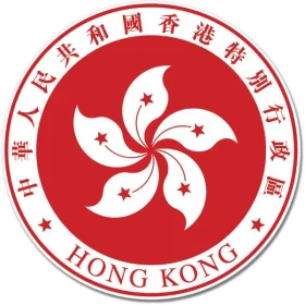 2-20 Hong Kong Coat of Arms Emblem Wall Window Car Sticker