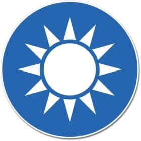 3-40 Taiwan Coat of Arms Emblem Wall Window Car Vinyl Sticker