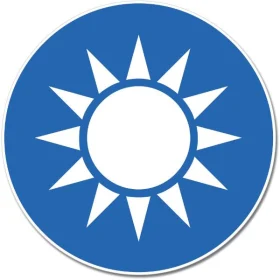 3-40 Taiwan Coat of Arms Emblem Wall Window Car Vinyl Sticker