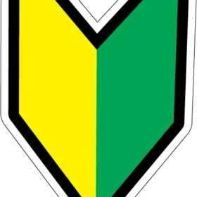 3x2 New Driver JDM Logo Green Yellow Vinyl Sticker