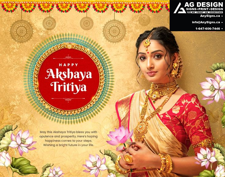 Home / Vedic Culture Previous page Akshaya Tritiya – The Best Day Of The Year