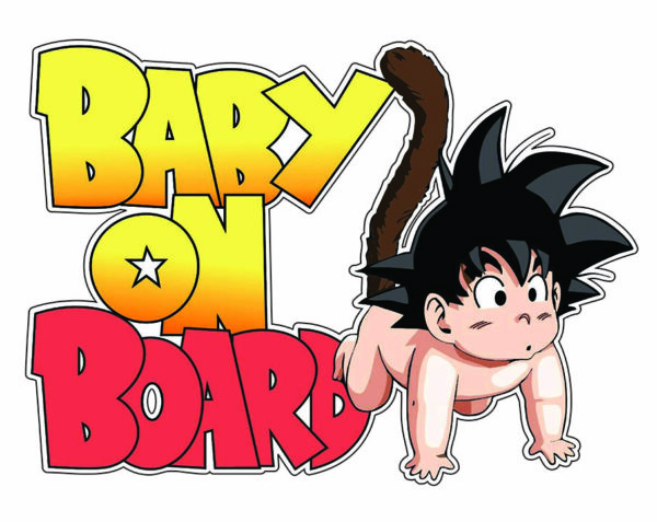 Goku Baby On Board Dragon Ball Z Vinyl Sticker