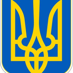 Ukraine Coat of Arms Trident Trizubez Vinyl Sticker