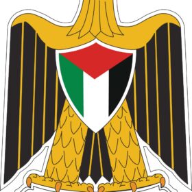 Palestine Standard Flag vinyl sticker printed vinyl decal label autocollant