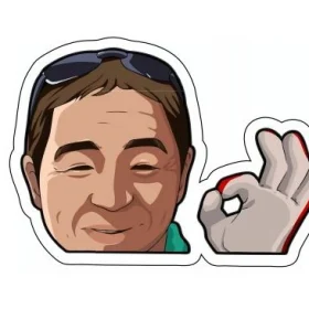 Drift King Car Window Peeking vinyl sticker