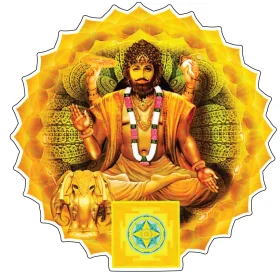 Gods Of Planets Guru Jupiter March vinyl sticker