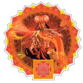 Gods Of Planets Mangala Mars April vinyl sticker