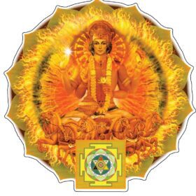 Gods Of Planets Surya August vinyl sticker