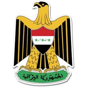 Iraq Coat of Arms Emblem Wall Window Car Vinyl Sticker Decal