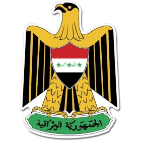 Iraq Coat of Arms Emblem Wall Window Car Vinyl Sticker Decal