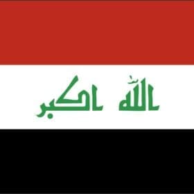 Iraq Standard Flag Wall Window Car Vinyl Sticker Decal