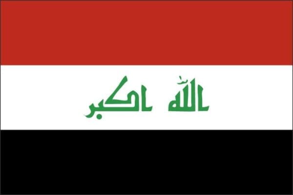 Iraq Standard Flag Wall Window Car Vinyl Sticker Decal