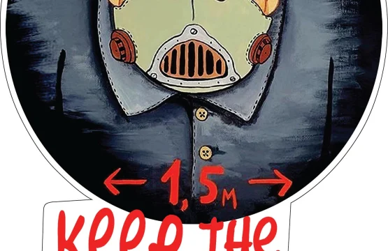 Keep The Distance 1.5 M Evil Man In Mask Vasya Lozhkin Art Vinyl Sticker