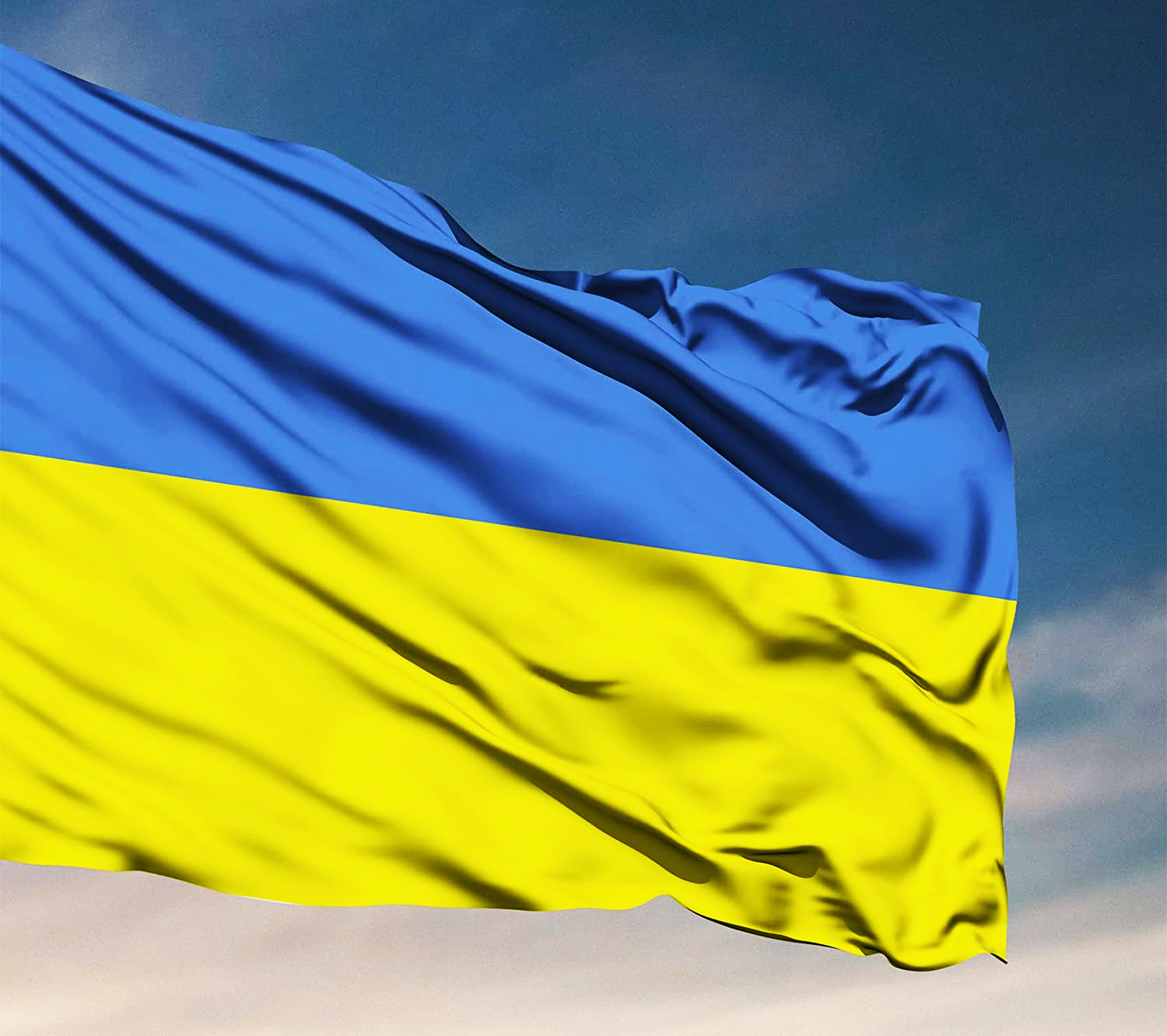 Large Ukraine National Flag
