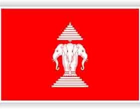 OLD LAO LAOS LAOTIAN FLAG VINYL STICKER