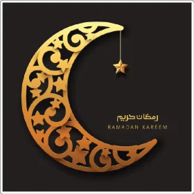 Ramadan Kareem Gold Moon Islam Crescent Holy Month Muslim Celebration vinyl sticker