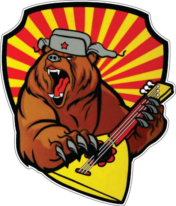 Russian Style Bear With Balalaika vinyl sticker