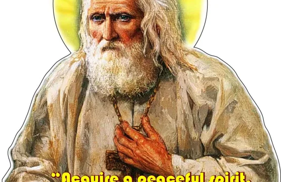 Seraphim of Sarov - Acquire a peaceful spirit quote vinyl sticker