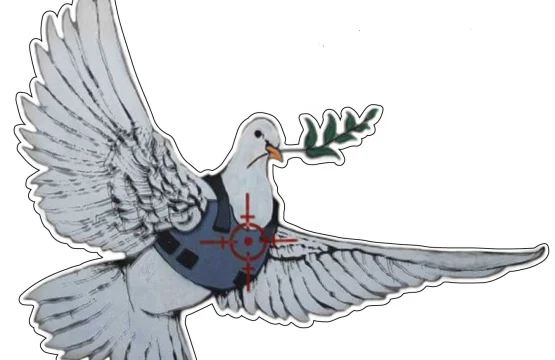 Banksy Peace Dove With Bulletproof West / Target Dove Wall Mural On Bethlehem Building Near Rachel’s Crossing Entrance vinyl sticker