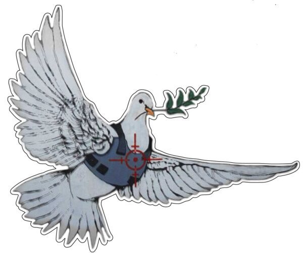 Banksy Peace Dove With Bulletproof West / Target Dove Wall Mural On Bethlehem Building Near Rachel’s Crossing Entrance vinyl sticker