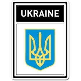 Ukraine Crest Coat of Arms Wall Window Car Vinyl Sticker Decal