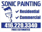 12X16 Sonic Painting final