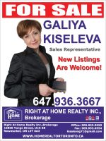 Galiya 24x32 coroplast sign