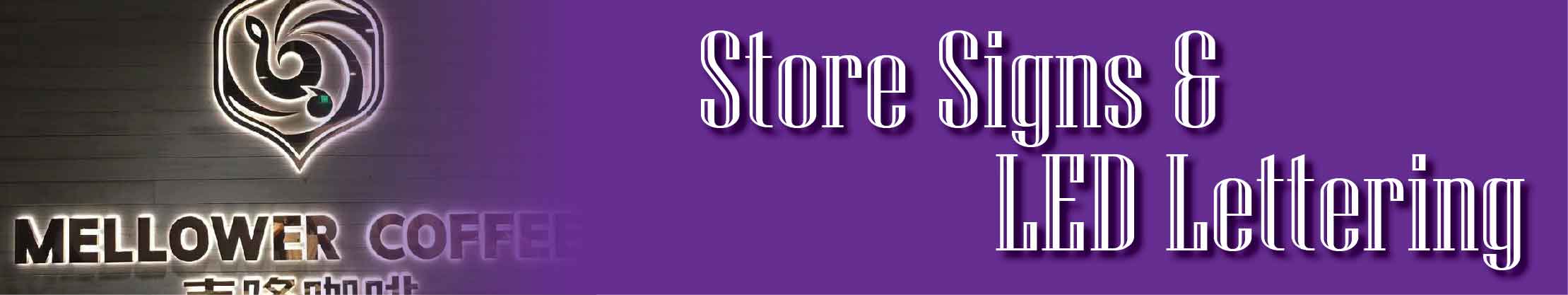 lawn-sign-banner_Artboard-5