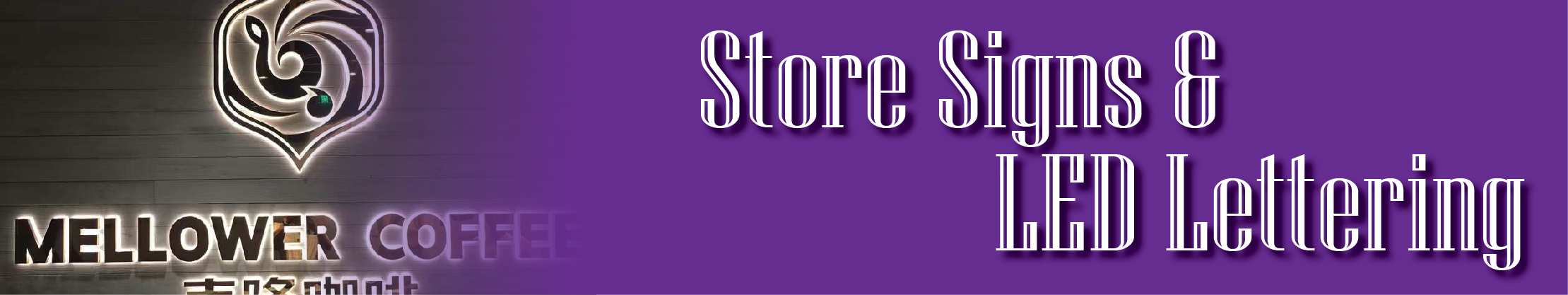 lawn sign banner_Artboard 5